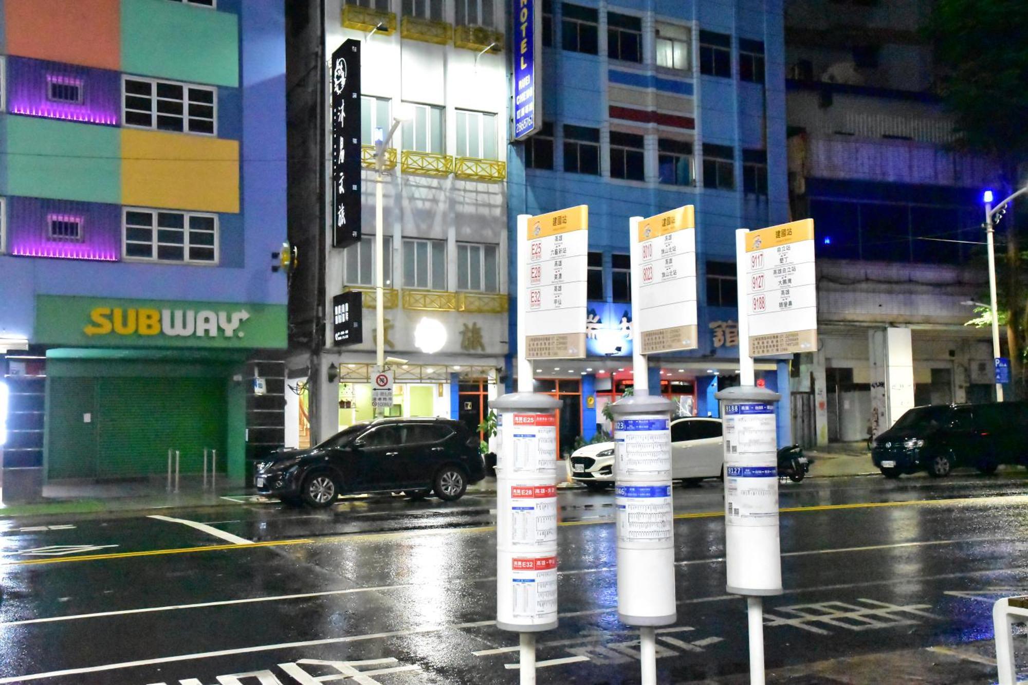 Mu-In Hotel Kaohsiung Eksteriør billede