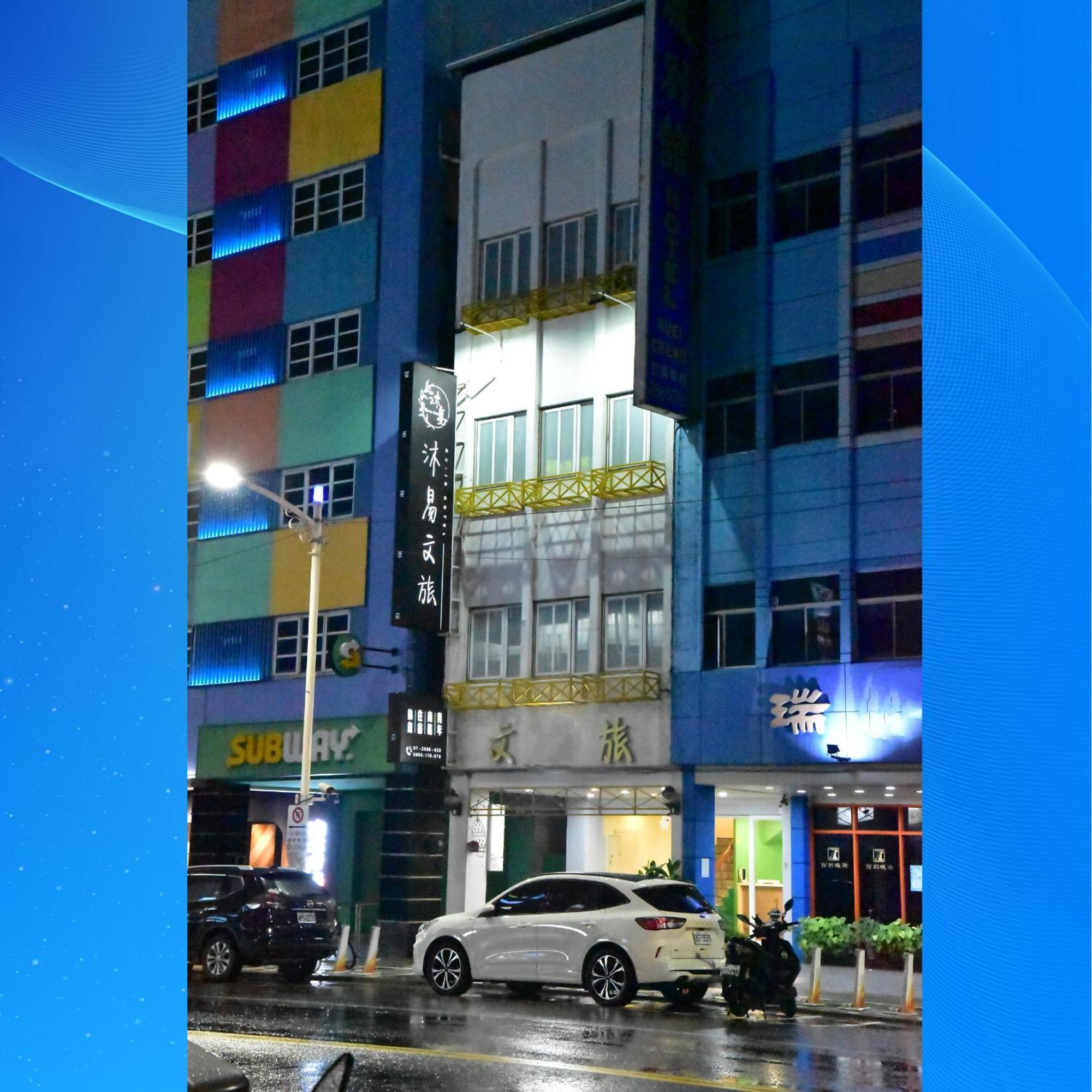 Mu-In Hotel Kaohsiung Eksteriør billede